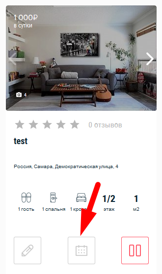 5.png 5.png